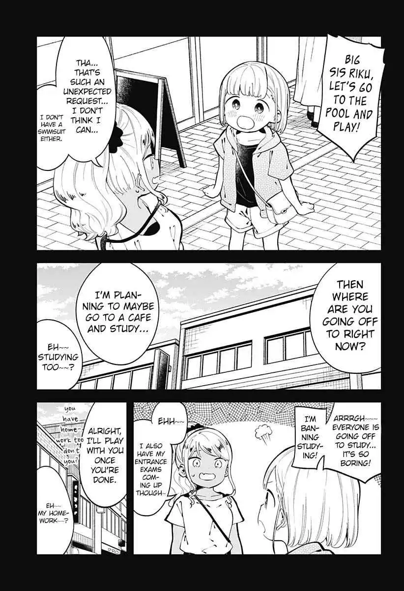 Aharen-san wa Hakarenai Chapter 150 6